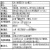 110V-240V红外人体感应灯头E27螺口感应开关遥控灯座LED-节能灯用 AC110-240V人体感应灯头