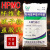羟丙基甲基纤维素HPMC，纯货高粘度 羟丙基甲基纤维素 hpmc纤维素 方胜纤维素