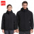 者也（ZYE）秋冬季可拆卸户外冲锋衣两件套加绒登山服可定制印logo 03087款黑色 S码