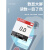 日本三量数显糖度计折光仪测糖仪专用糖度测量仪甜度仪检测仪 RM315(锂电充电，0-55%，精度0.5%)榨