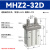定制适用气爪手指气缸MHZLMHZ2-10D-16D/20D/25D/32D/40DS气动机械夹具 MHZ2-32D