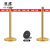 巨成 不锈钢一米线栏杆 警戒线隔离带伸缩带加厚宾馆酒店机场栏杆 华贵金2米线(一对)