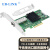 EB-LINK intel I350芯片PCI-E X4千兆单口SFP光纤网卡1.25G服务器I350-F1工业通讯网络适配器