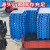 塑料托盘叉车防潮垫板卡板地台地堆架仓库拖盘物流货架栈板托板胶 1*0.7米平板九脚加厚