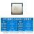 英特尔（Intel）10/11代 i5 10600kf 11400f 10400 散片 CPU主板套装 i510400f 华硕 PRIME H510M-K 11代i5-11400F散片【一年店保】