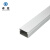 卓炫（ZHUOXUAN）线槽 明装线槽 铝合金穿线槽布线槽 100*50（10米）