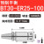数控刀柄 BT30-ER32-70 ER11-ER40全系列 高精度0.003 锣 CNC BT30-ER25-100(送拉丁)