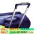 新秀丽（Samsonite）行李箱男女拉杆箱 登机箱商务21英寸旅行箱 可扩展 商务出差78587 BLUE-Lift II