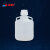 化科BS-HC-034 10L储液瓶/储液桶PP/废液收集瓶 10L/个 10L储液瓶 