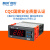 精创（elitech）EK-3030温控仪温度控制器制冷化霜风机温控器 EK-3030触控款(灰色)