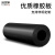 定制黑色工业橡胶板耐油耐磨橡胶板橡胶垫耐酸绝缘胶垫板1-10mm 500*500*2mm