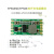 TPS5450/TPS5430开关电源模块DCDC降压3.3V5V9V12V电压输出低纹波 翠绿色 24V TPS5430模块3A