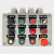 防爆控制按钮LA53-2H 启动停止自复位按钮 3挡旋钮远程控制按钮盒嘉博森 非标定制联系客服