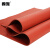 冀庞 高压绝缘胶垫橡胶垫 电厂绝缘橡胶板 配电室专用绝缘垫 红色平面 1米*10米 5mm 10kv