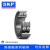 SKF/斯凯孚角接触球轴承7205 7206 7207 7208BEP BECBP BECBM [尼 其他型号 联系客服