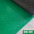 pvc防滑垫wy商用厨房地板垫防水防潮地垫胶垫地毯仓库车间整铺 绿色铜钱2.2mm厚黑底抗磨 0.6米宽*2米长