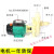 FS102/103耐腐蚀耐酸碱塑料化工泵抽水离心泵自吸泵防腐泵循环泵 102自吸109型机封380V(1.5KW)