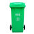 户外大垃圾桶大容量商用240升环卫物业大号工业加厚分类带盖室外 升级50L料PE颜色备注默认绿