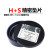 H+S模具垫片不锈钢精密调整垫片间隙片矽锡钢片0.005mm0.01mm 0.15*12.7*5000mm