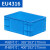 塑料周转箱大号长方形加厚带盖箱储物EU箱整理收纳筐定制 加厚EU箱外：400*300*175 灰色