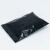 海斯迪克 gnjz-1185 黑色自封袋(100只）不透光密封袋 PE避光包装袋 防尘化工原料封口袋 13*19cm（13丝）