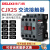 cjx2s-1210交流接触器2510 220V1810单相380V三相3210 6511 CJX2S-4011 控制电压-AC380V