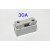老式陶瓷瓷插保险丝盒RC1A-5A 10A 15A 30A 60A100A插入式熔断器 30A
