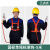 五点式安全带高空作业保险带电工施工工地全身耐磨户外安全绳套装 国标单绳标准钩5米