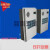 配电柜空调 机柜空调 800W标准型侧挂式空调 配电柜空调电气柜空调 1500W