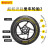 倍耐力（Pirelli）DIABLO红魔ROSSO踏板车SCOOTER摩托车半热熔轮胎本田FORZA佛沙750 红魔踏板SC 前轮专用 120/70-15