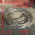 君吻304不锈钢圆环圆圈实心圈环大小吊环O型环铁圈渔网环非标焊接定做 6毫米*外径200毫米