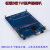 STM32F103开发板单片机网口can蓝wifi485 远超STM32开发板 mini主板+2.8寸TFT+DAP仿真器
