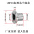 圆型法兰直线滚珠轴承带座圆柱光轴导轨活动轴承加长LMF101625LUU LMF10UU(内径1 LMF25UU(内径25mm)