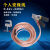 个人安保接地线国标 16平方0.4kv25平方低压个人安保接地钳380v 16平方1*4+7不配包