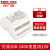 德力西EDR开关电源导轨式DR-120/60-24V5A直流12V10A/240W DRP CDKG-S-30W/12V/2A