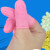 斯特龙一次性乳胶手指套工业用手指套无尘防滑防护美容足疗手指套 橙色100克