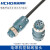 二氧气体保护电焊机6六芯控制线航空插头插座连接器 天蓝色 25米7芯线无插头