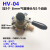 HV-200D/B手转阀 气源切换转换阀 气缸控制器开关HV-02/03/04 HV-04+3个8mm气管接头+1个消音