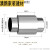 梦茜儿万和 林内 海尔热水器通用 直径70mm不锈钢 燃气热水器排气管 的 7*20cm烟管