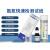 氨氮检纸污水检测总磷试剂盒总氮比色管COD包 日本共立磷包0-10mg/l