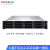 火蓝（hoodblue）TS5112-2CD-60TB云盘一体机12盘位私有云网盘远程访问协同办公网络安全文件共享存储备份100个账号使用