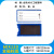 共泰 磁吸标识牌 仓库强磁性标签牌库房分区货架标示牌物料卡标牌贴磁铁分类牌标签 60*120mm 蓝色 1个