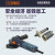 创名 CHUANG无刷角磨机调速打磨机磨光机交流切割机电动工具220V 150型角磨机 2000W
