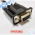 串口 变频器G7  S7 J7 V7 E7 P7 V1000 调试电缆下载线WV103 黑色 3M