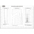 GODA污点卡标准点线规菲林尺比对卡片外观检验规刮伤异物卡 A4-2中文覆膜版