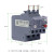 三极热过载继电器LRN10N LRE升级 配LC1N交流接触器0138A LRN03N0.250.4A