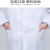 杰孚白大褂长袖制服夏季短袖实验化学白色工作服 短袖-的确良（薄款）