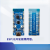 ESP32C3开发板 用于验证ESP32C3芯片功能(优惠价限购10件) 简约版ESP32 + LCD + AHT10 套餐