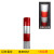 红白黑黄路桩反光膜带警示柱反光贴交通安全柱子电线杆反光膜贴带 直纹红白宽20CM长1米 一红一白