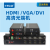 2路4口hdmi光纤收发器vga非压缩高清音视频光端机光钎延长器带USB HDMI+USB FC/SC接口防雷抗